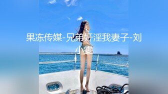  商场某品牌男装美女导购员和经常光顾的客人一起吃饭呗灌醉带到酒店随意玩弄啪啪,长得真不错!