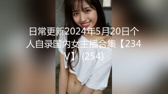 [2DF2] 国产骚女『下面有跟棒棒糖』最新收费剧情大片-性感秘书主动勾引老板偷情-[BT种子]