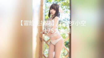 美少女がち逝き中出し性交流出