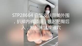 [有码]200GANA系列1831至1853搭訕正妹系列高清合集,(15)