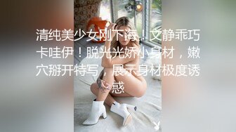 前方核能！！！绝世美女自慰视频afe9f2.mp4