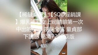 老婆帮我磨枪