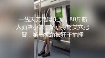 IG百万粉丝 大奶博主 被男友掐住脖子 疯狂输出【ellekamponx】口交侍奉 主动女上位 车震啪啪 付费福利合集【39v】  (16)