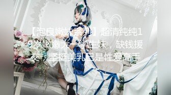 ✿极品美少妇✿阿姨约到年轻小伙心里乐开花，多半心想：又能赚钱又能艹逼，爽歪歪！