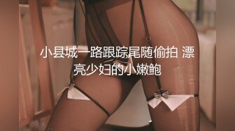 蜜桃影像PME211把小妹当成我的专属性玩物