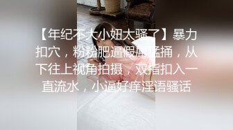 绝顶反差！极品舞蹈生「Mozzi」母狗沦丧OF调教实录 现实学生课后淫婊BDSM百合群P