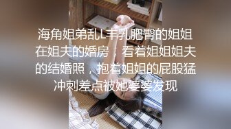 反差婊露脸人妻 日常生活中开朗私下极度淫荡 极品大奶骚妻逼脸同框啪啪自拍视图流出