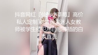 【新片速遞】气质美女为了满足网友的要求坐在地上按摩器插入阴户大力震动刺激阴蒂淫叫兴奋诱人想去操