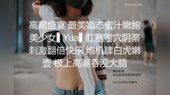 《新流✅劲爆重磅✅资源》万人求档OnlyFans网红男女通吃SM调_教御姐maya女王订阅私拍绳缚 虐_乳 拘束 强制高潮 鞭打 (7)