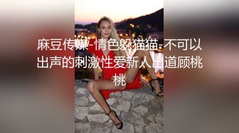 娇俏外围小姐姐，一对好乳惹人爱，健谈配合做爱最佳伴侣