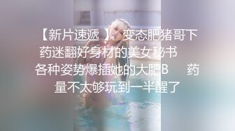    夫妻自拍 大姐的淫水不是一般的多啊 鸡吧几次滑出 白浆四溢 看着不断流出的淫水特别有欲望