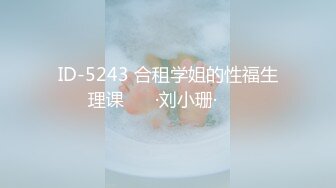 BJ黑珍230807-2