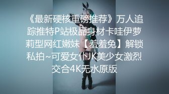 云上会所酒吧正面拍摄系列 8