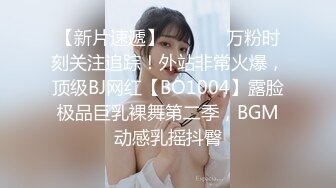 【极品❤️美少女】精主TV✿ 极品Cos性爱花火女主の调教 淫语玉足挑逗玩弄 又滑又嫩白虎小穴 榨汁中出劲射太爽了