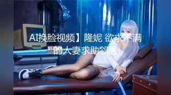 STP29151 骚货奶妈【哺乳期】收费自慰跳蛋双插~道具~呻吟声好刺耳！看着很良家贤惠，骚起来也是不得了！ VIP0600