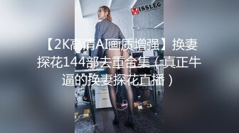 捷克更衣室美女试穿内衣偷拍系列 (60)