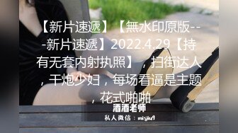 2022最新尤果网模特艾小青价值千元大尺度福利酒店援交大款卫生间被后人鬼哭狼嚎