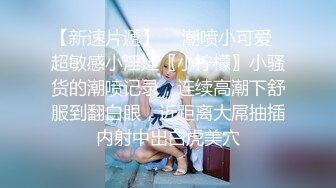 爆机少女喵小吉 – 小吉的微醺时刻