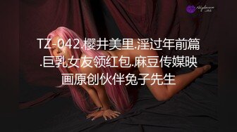 【新片速遞】妈妈带着骚女儿一起大秀，全程露脸黑丝情趣双头道具，性感无毛逼，让妈妈抽插骚穴呻吟，淫声荡语不断好刺激