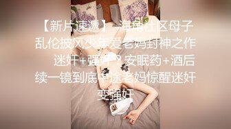 ❤️娇嫩菊花玩弄❤️清纯少女洗澡玩弄菊花给哥哥看，淫声荡语骚的不要不要的，想给做爸爸的小母狗