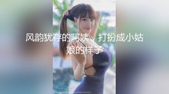 白丝甜美学妹趴床上玩游戏被哥哥调戏❤️你玩游戏我玩你 清新小仙女娇小身材操起来太舒服了 一草就哼哼唧唧的