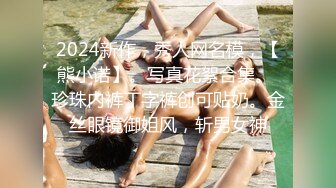 6/14最新 舞蹈系表妹筋开腰软孟若羽性欲肉棒解放湿嫩白虎狂射VIP1196