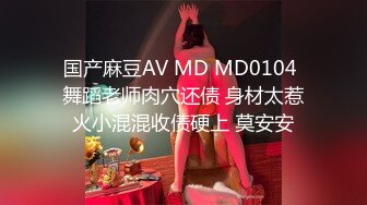 國產AV 星空無限傳媒 XKG140 欲女姐姐發騷的性愛視頻 白允兒