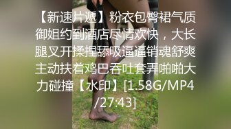 全裸疯狂潮吹9分06秒 总机小妹終於忍不住再次不断潮吹喷发