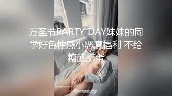 再约极品颜值苗条美女啪啪，深喉口交近距离掰穴猛操1