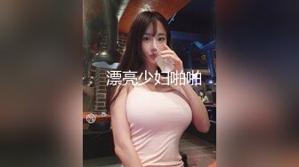 Onlyfans 極品白虎網紅小姐姐NANA