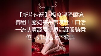   200网约丸子头美少妇，美乳长腿，黑丝情趣，观音坐莲，后入，各种姿势展示完美性爱细节