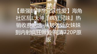 猛男网约平面模特兼职美女 ，包臀裙大长腿