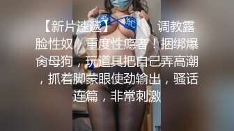 最浪推特反差婊网红【爱丝袜Vivian姐】最新定制视频-面具女刺客