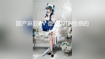 秀人网骚模【林星阑】性感大美女 黑丝皮裙 被摄影师揉穴挠脚 (2)