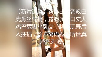 黑丝旗袍女神究极诱惑 性感小嘴吸吮口交肉棒 后入女神蜜臀大长腿 爆射痉挛发软