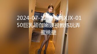 熟女人妻吃鸡啪啪 快进来大鸡吧在旁边看着难受好久没做了 啊啊用力快好受 大姐性感开朗骚逼一蹭就流水不停