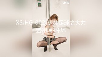 【极品少妇】绿帽老公找骁勇善战单男一起玩淫荡老婆3P野战车震啪啪 让寂寞卵巢重出江湖 完美露脸