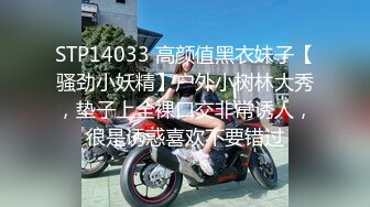 99年四川妹 厕所漏出喜欢舔大鸡吧