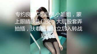 女神级清纯美妞终于不带义乳了  两个刚整的大奶子  开档黑丝双指扣穴  振动棒抽插出水  翘起美臀掰开给你看