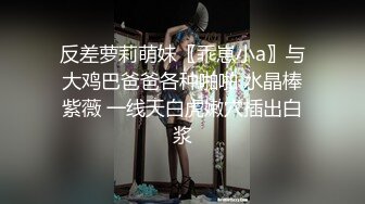 【新片速遞】骚气无比·❤️· Ts美杜莎 ·❤️ · 哥哥，你是想被我吃还是想我吃你大鸡巴？