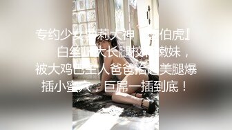 商场女厕绝佳视角偷拍 女神级的少妇人美B也美