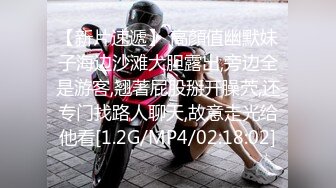 在窗台女上被路人看见了