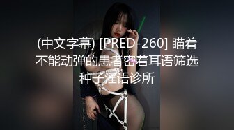 【新速片遞】 2023-2-27【用利顶你】双马尾金发外围美女，170CM细腰长腿，翘起屁股随便玩，扛起美腿爆草，美女很配合