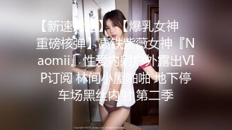 猫爪传媒《撒娇女孩最好命》转变后 被我的号哥们上了