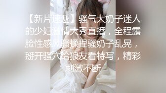 【源码录制】七彩主播【1338922541_褒姒n】5月28号-6月30号直播录播♒️丝足美臀多毛小骚逼♒️被大屌疯狂抽插♒️【94V】 (5)