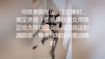 家长会认识的美少妇 （23部完整版视频已上传至下面简界免费看）