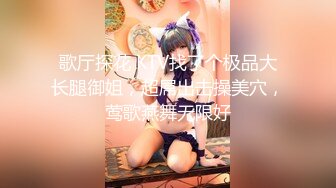 〔女大学生❤️完美吞精〕完美露脸吞精JK高跟黑丝反差大学生母狗❤️后入内射~！4V