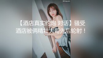 我大概已经失去爱人与被爱的能力了，和不同的女人调情、做爱