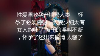  熟女妈妈 我坐在上面干一炮好不好 啊啊 舒服爽宝贝 妈妈看到儿子的大鸡吧笑的多开心