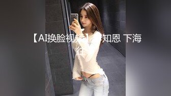 AI- 伊万杰琳莉莉 一天都离不开大鸡巴